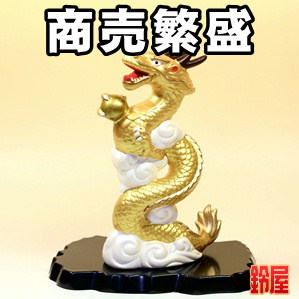 商売繁昌お守り:昇り龍の置物