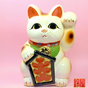 開店祝いの招き猫：大入り招き猫・正面画像