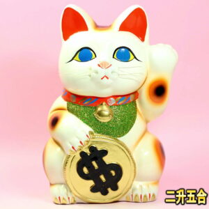 開店祝いの招き猫：ドル招き猫・正面画像