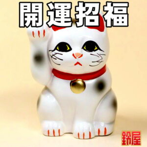 猫好きへの開業祝い・白色1