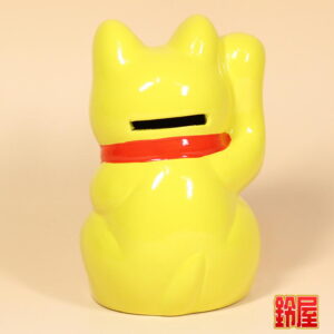 猫好きへの開業祝い・黄色2
