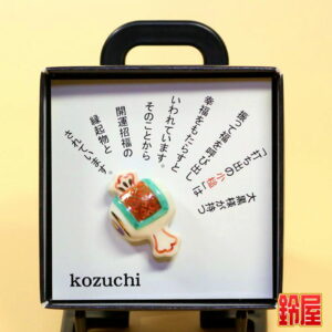 花以外の開院祝い1