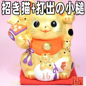 開店祝いの縁起物など花以外のおしゃれなプレゼントを販売