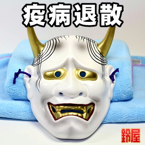 兄弟への開店祝いのプレゼントなど花以外のおしゃれ品を販売