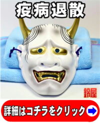 兄弟への開店祝いのプレゼント