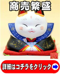 兄弟への開業祝いのプレゼント