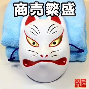 友達への開店祝いのプレゼントなど花以外のおしゃれ品を販売